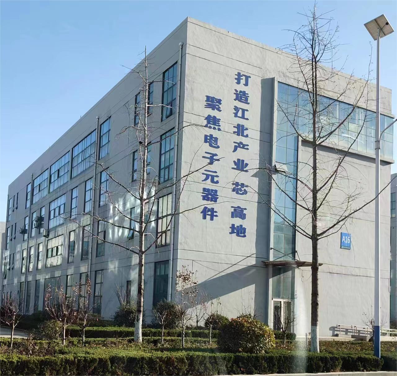 微信图片_20231201112600.jpg