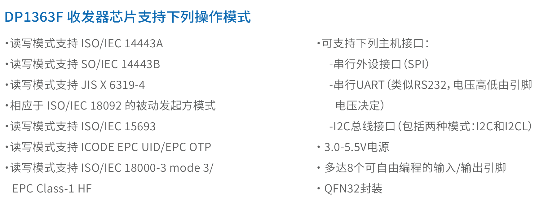 微信图片_20240315140333.png 微信图片_20240315140333.png