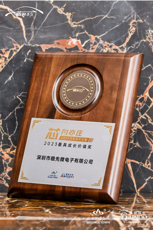 屏幕截图 2024-03-28 092835.png