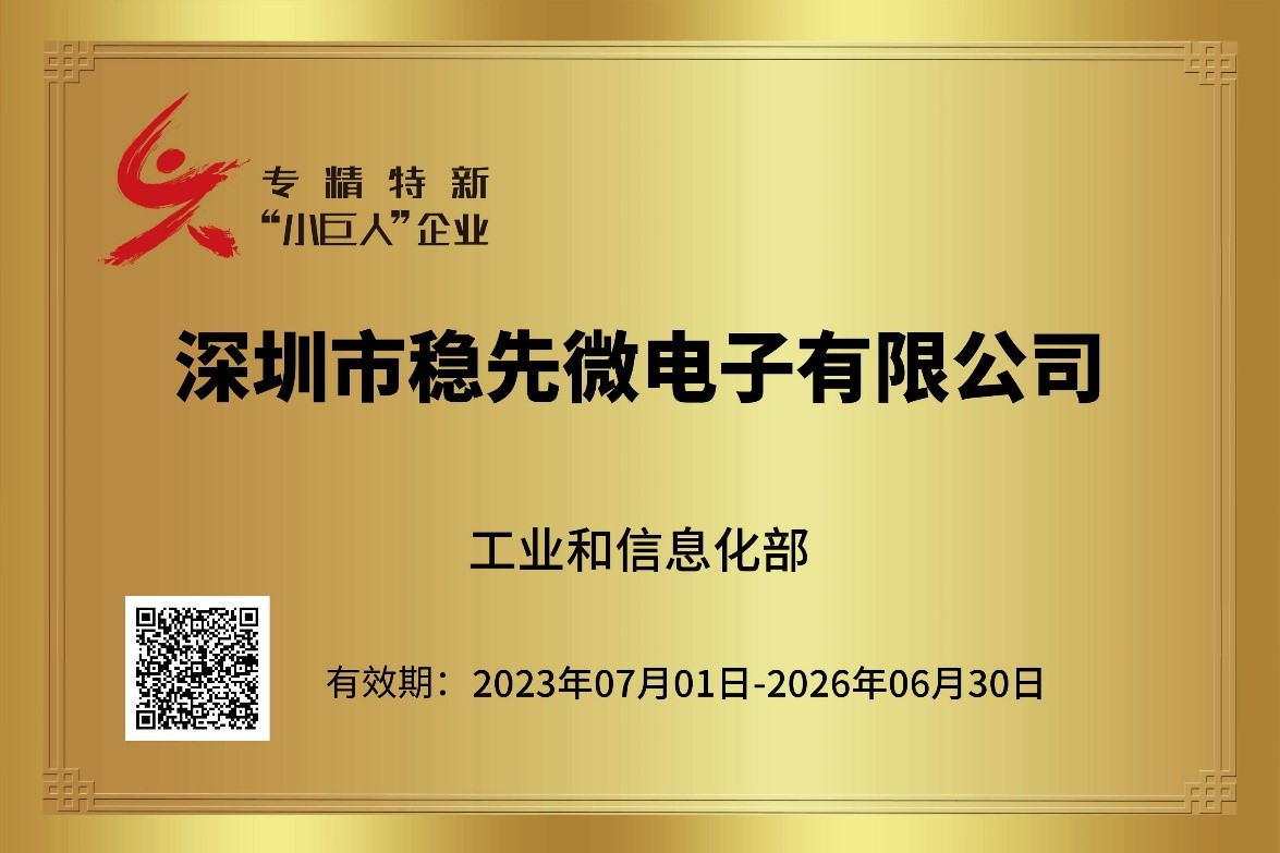 小巨人-52a21a031b54481c976412bdc6b0806a.jpg