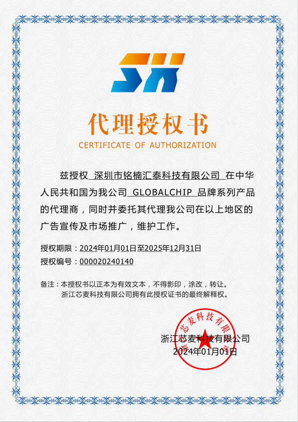 0$5I6N]Z`]6SOSE3L8UXR)Y.png