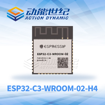 ESP32-C3-WROOM-02-H4.jpg