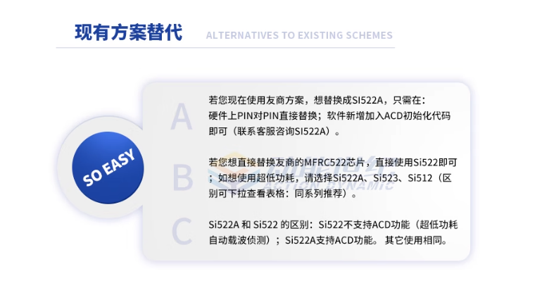 技术支持2.png