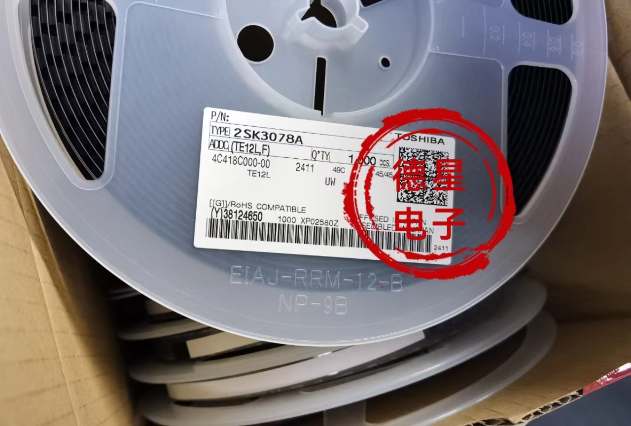 微信图片_2SK3078A.jpg