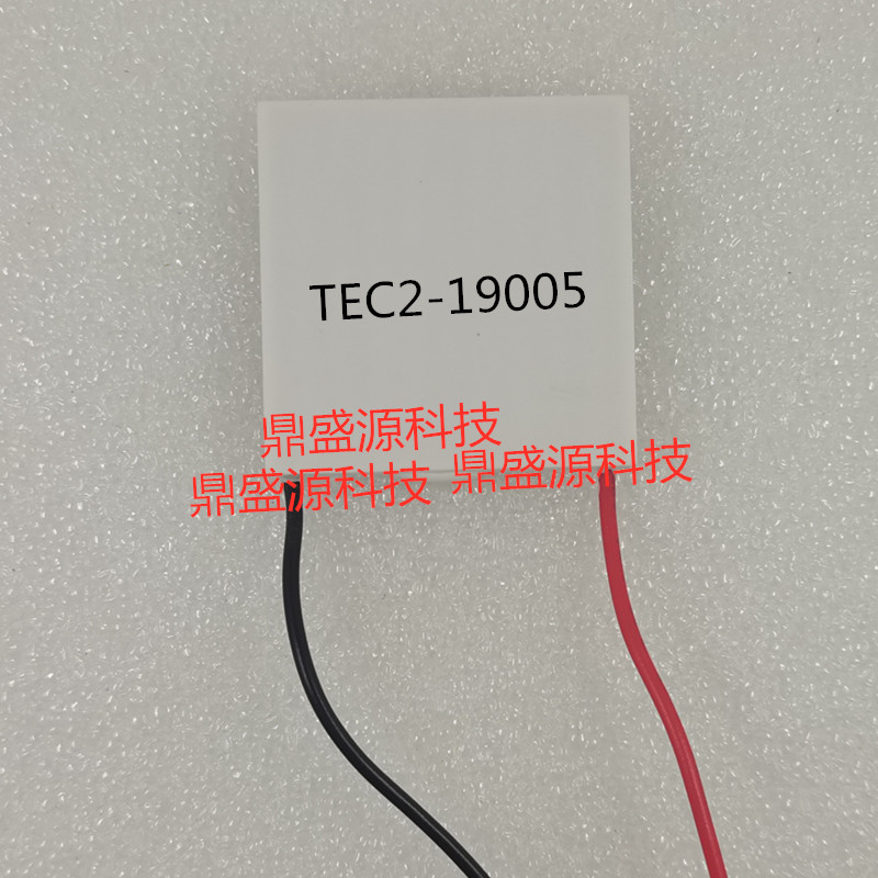 鼎盛源科技 TEC2-19005  40x40mm 双层 单个 正面_副本.jpg