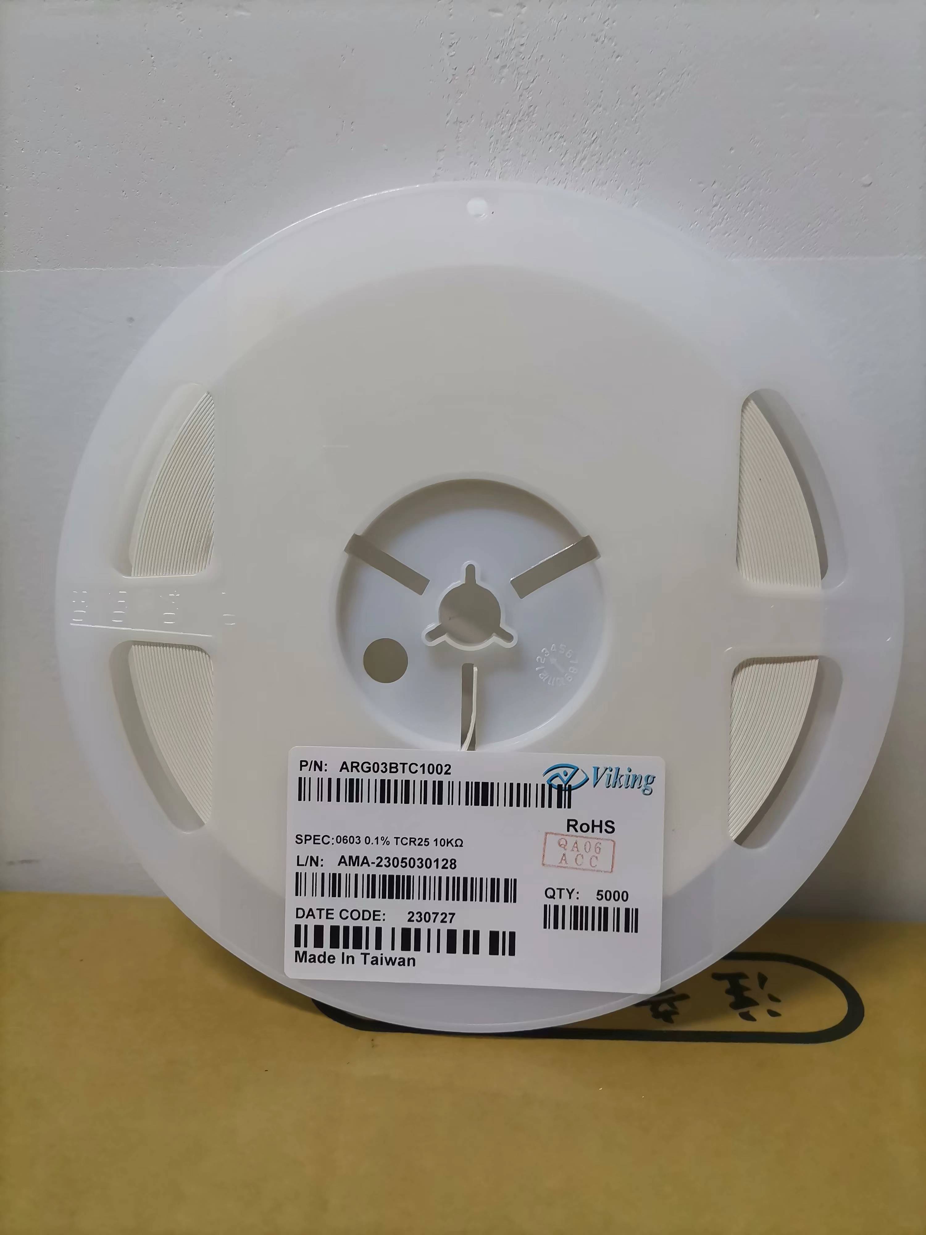 ARG03BTC1002.jpg