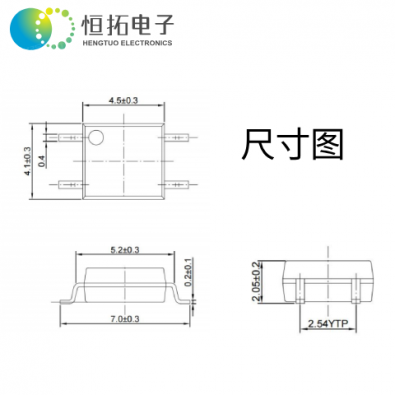 HT357-ATP1