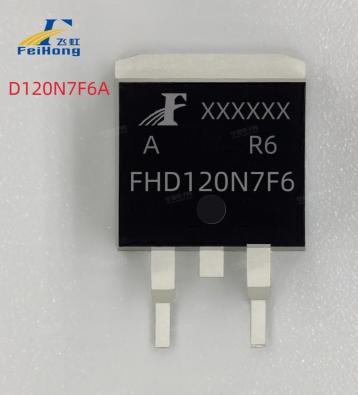 FHP120N7F6A/FHS120N7F6A /FHD120N7F6A