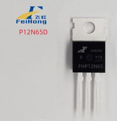 FHP12N65D FHF12N65D