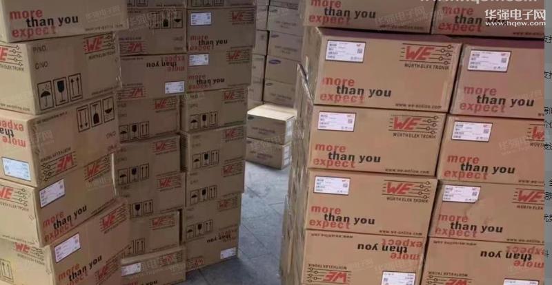 深圳市圣亿新隆科技有限公司展示图3