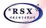 深圳市嵘盛鑫电子有限公司logo