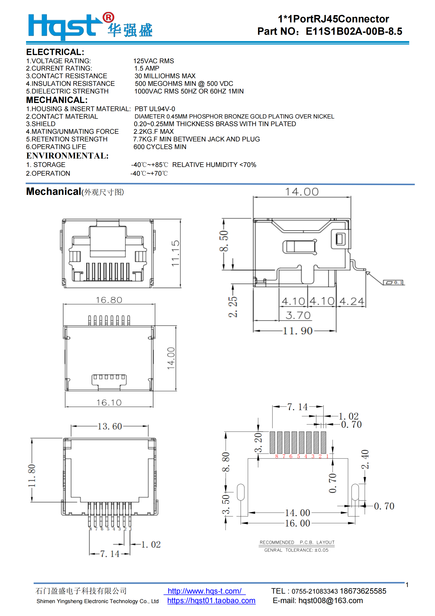 E11S1B02A-00B-8.5_00(1).png