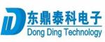 湖北东鼎泰科电子科技有限公司logo