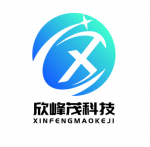 深圳市欣峰茂科技有限公司logo