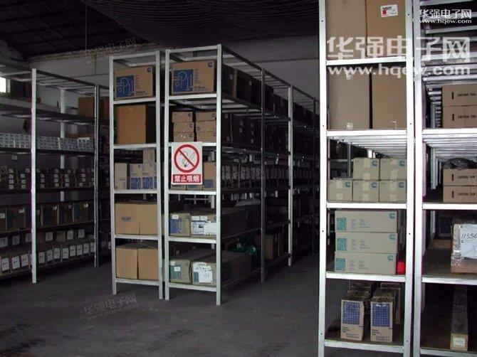 深圳市科力天电子有限公司展示图2
