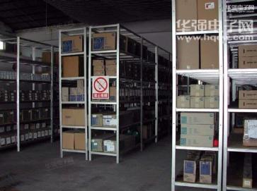 深圳市科力天电子有限公司实景