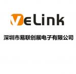 深圳市易联创展电子有限公司logo