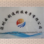 深圳云利通科技电子有限公司logo