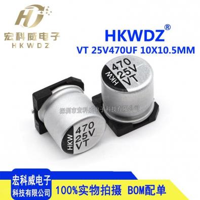 470UF25V