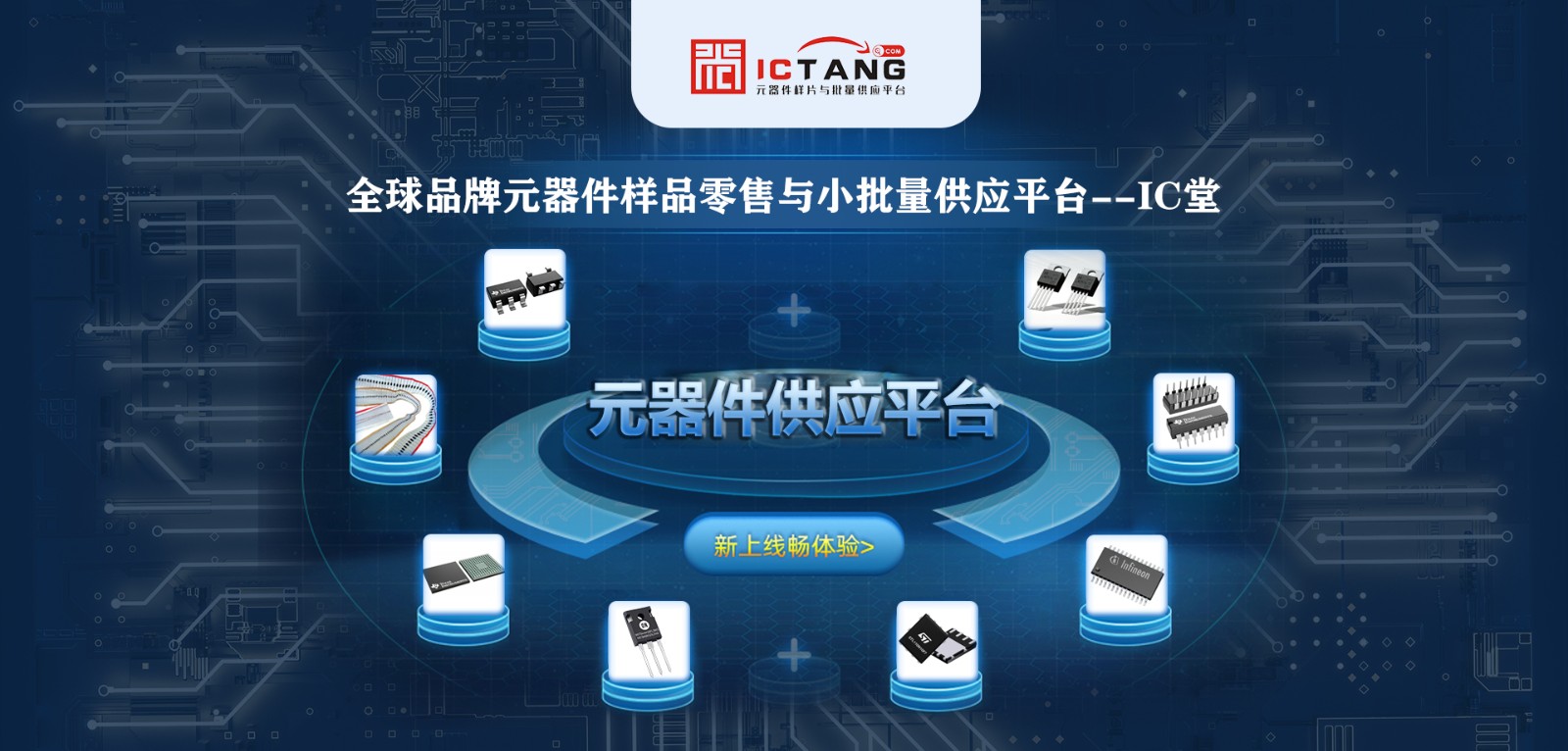 广告图1.jpg