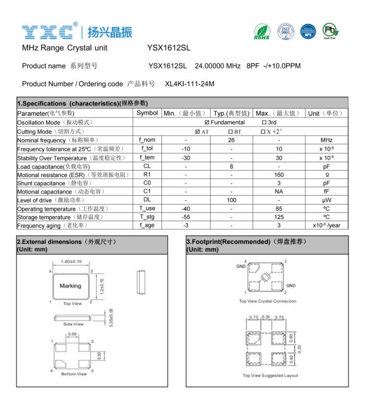 WPS图片(1).png