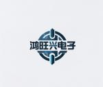 深圳市鸿旺兴电子有限公司logo