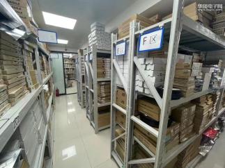 深圳市豪顶真科技有限公司实景