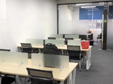 深圳市铭丰高科技有限公司实景