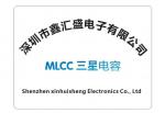 深圳市鑫汇盛电子有限公司logo