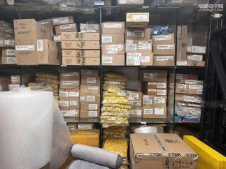 深圳市龙胜伟业电子科技有限公司实景