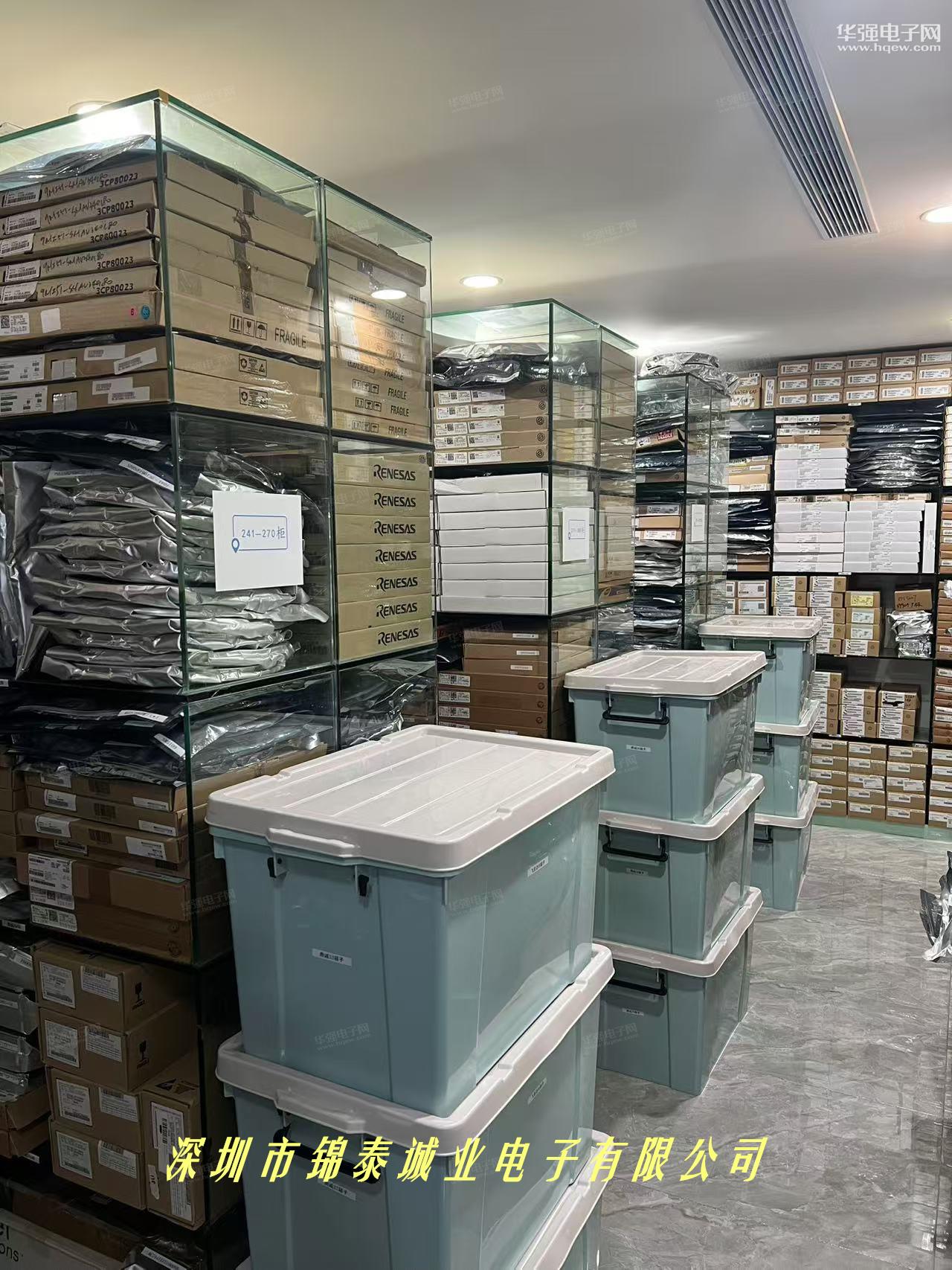 深圳市锦泰诚业电子有限公司展示图3