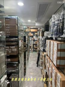 深圳市锦泰诚业电子有限公司实景