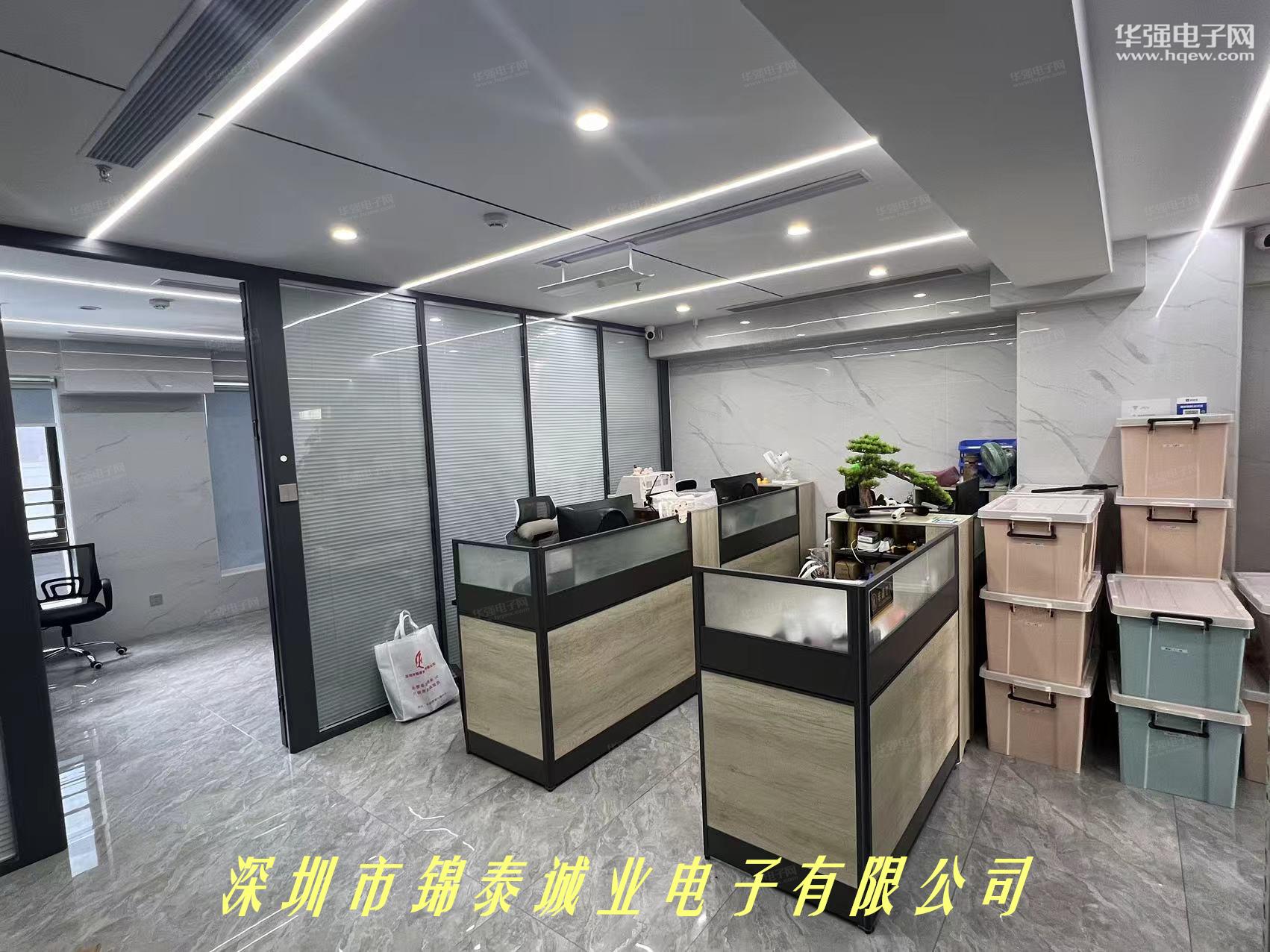 深圳市锦泰诚业电子有限公司展示图2