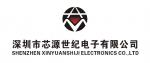 深圳市芯源世纪电子有限公司logo