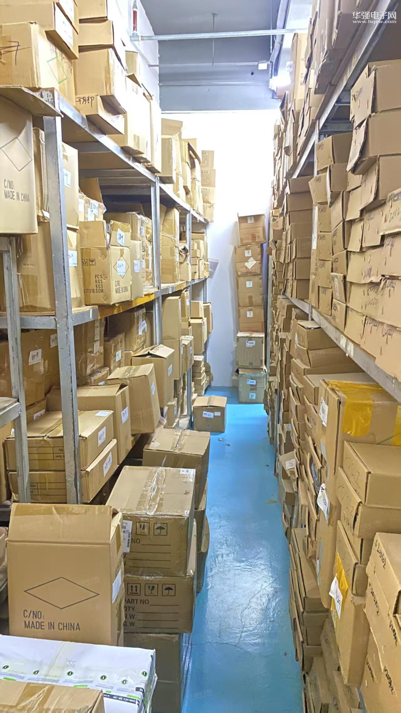 深圳市帝科微电子有限公司展示图3