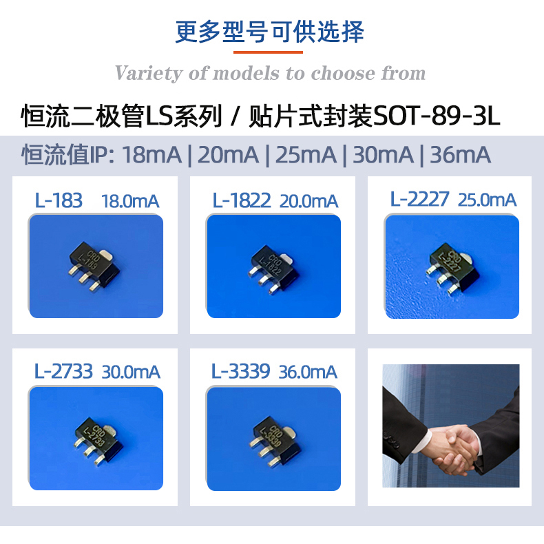 LS系列更多型号主图附图方型.jpg