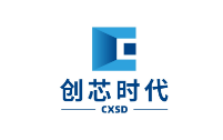 创芯时代