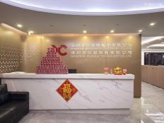 深圳市芯创晔电子有限公司实体店视频简介