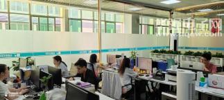 深圳市金东微科技有限公司实景
