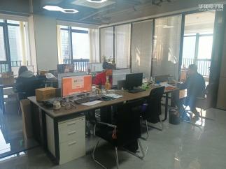 深圳中科芯源科技有限公司实景