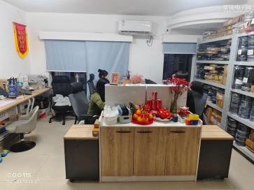 深圳市福田区英睿特电子商行实景