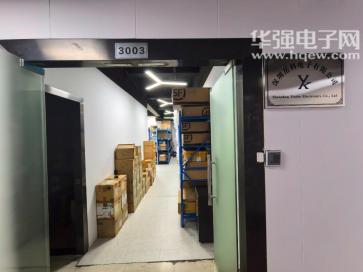 深圳岳科电子有限公司实景