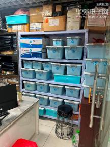 深圳市海胜源科技有限公司实景