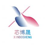 深圳市芯博晟科技有限公司logo