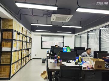 深圳市森天源电子有限公司实景