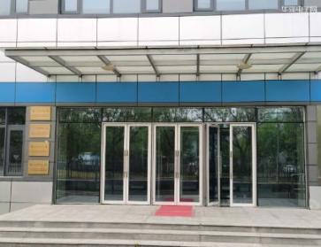 北京保时天恒电子科技有限公司实景