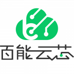 深圳市百能信息技术有限公司logo