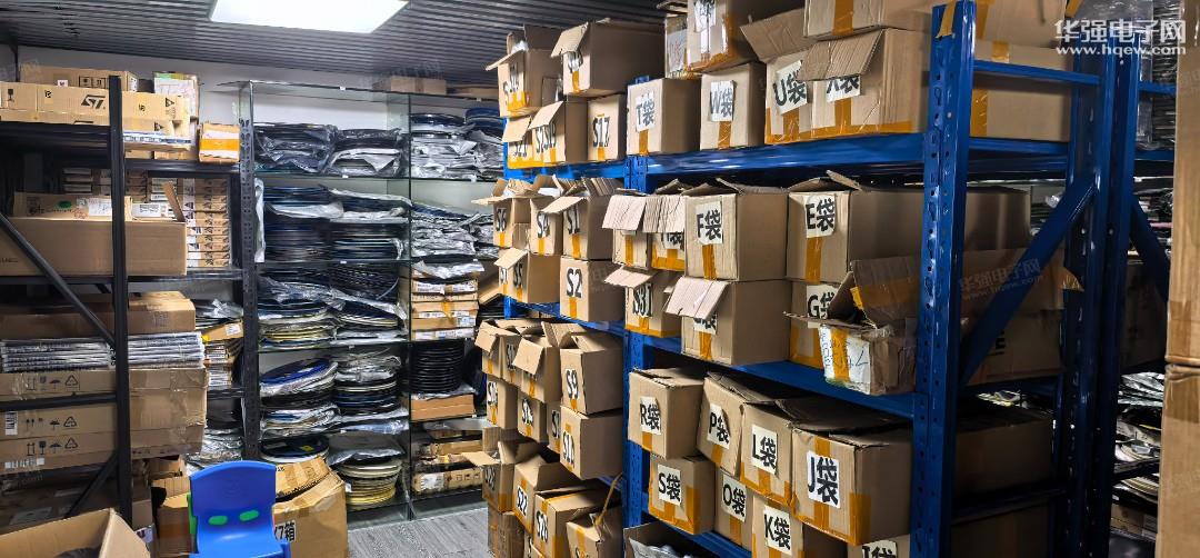 深圳市伟诺源电子科技有限公司展示图3