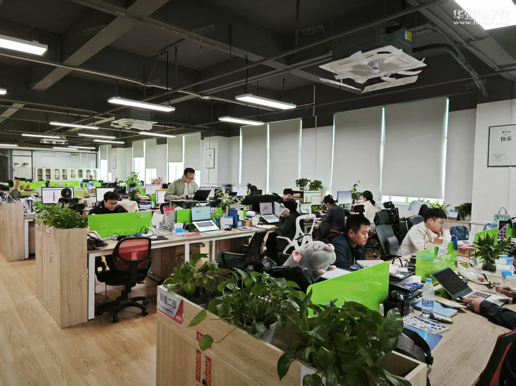 深圳市越加红电子有限公司展示图2