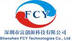 深圳市芯望科技有限公司logo